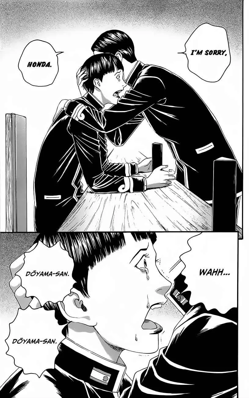 Teiichi no Kuni Chapter 11 page 34
