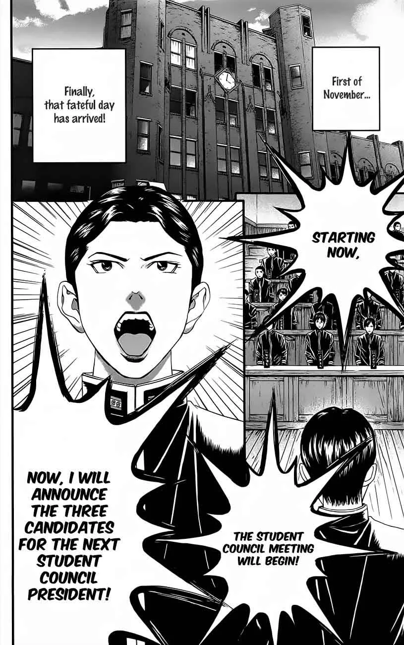 Teiichi no Kuni Chapter 11 page 3