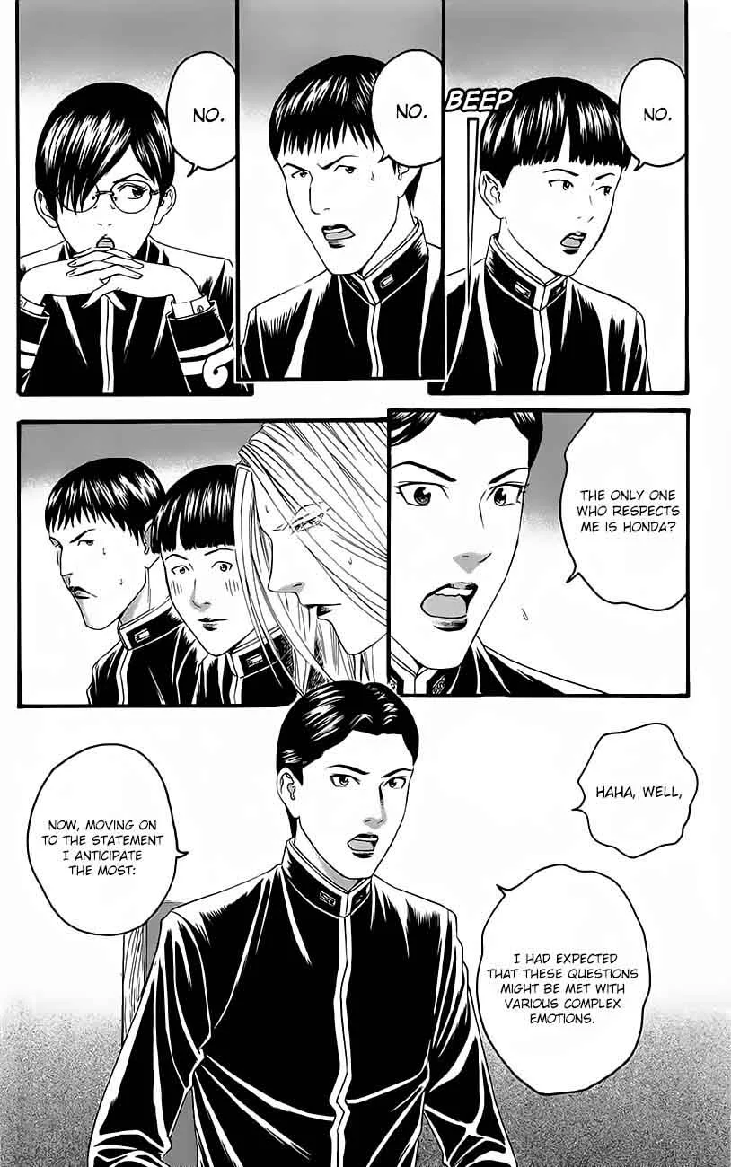 Teiichi no Kuni Chapter 11 page 17