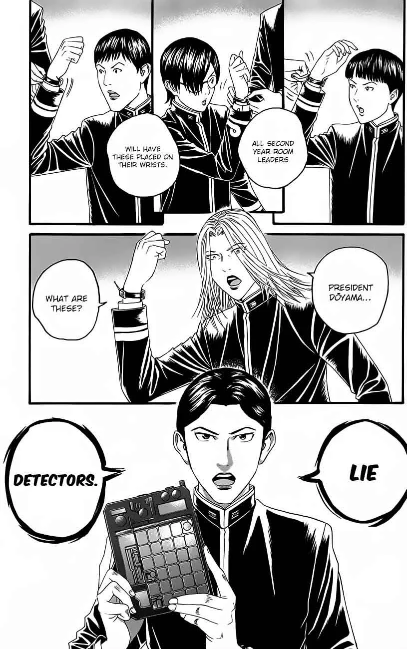Teiichi no Kuni Chapter 11 page 6