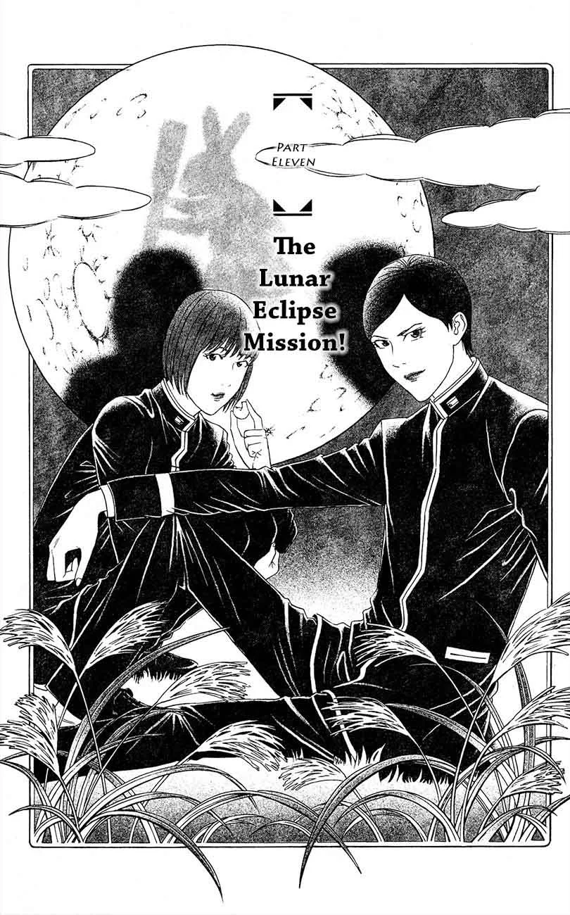 Teiichi no Kuni Chapter 11 page 2