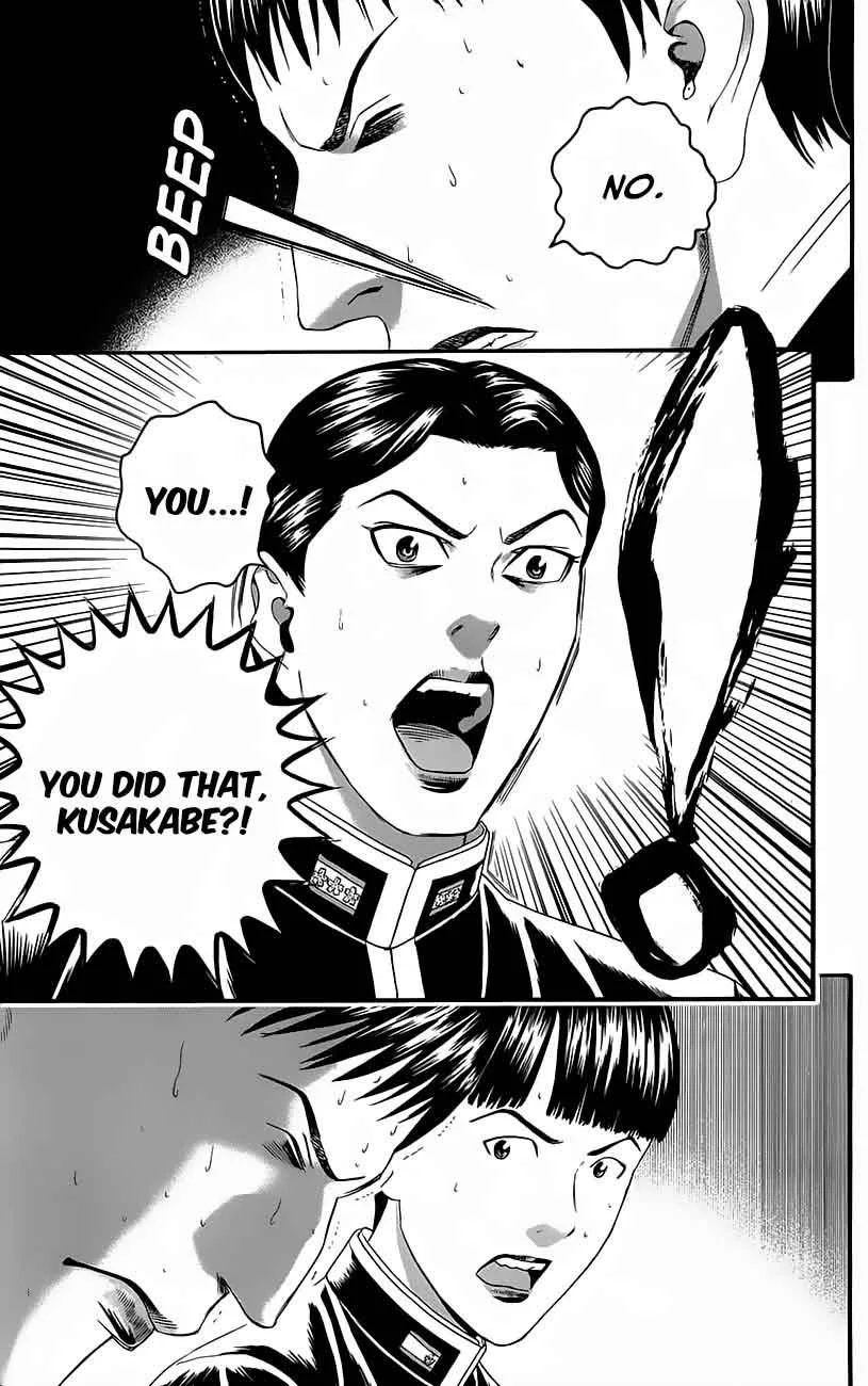 Teiichi no Kuni Chapter 11 page 26