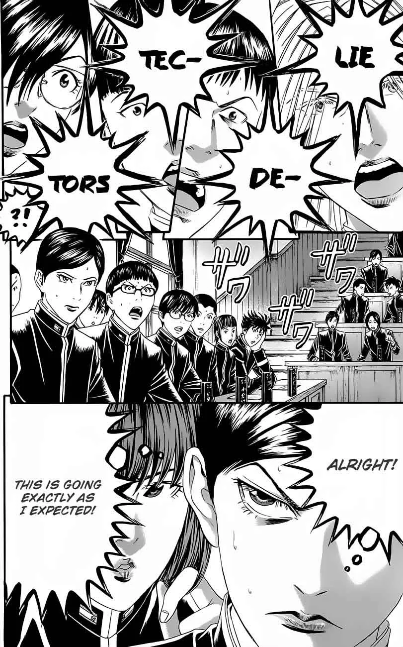 Teiichi no Kuni Chapter 11 page 7