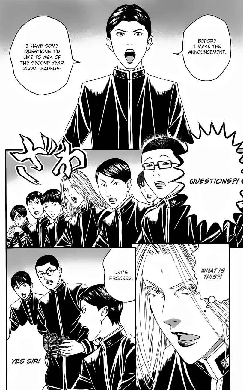 Teiichi no Kuni Chapter 11 page 5