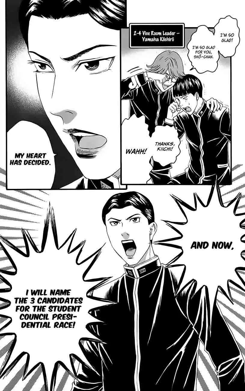 Teiichi no Kuni Chapter 11 page 35