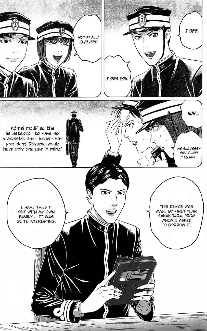 Teiichi no Kuni Chapter 11 page 12