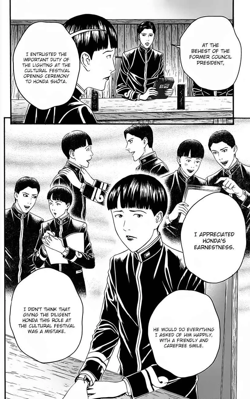 Teiichi no Kuni Chapter 11 page 27