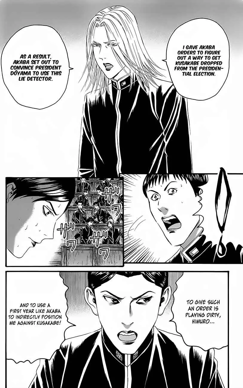 Teiichi no Kuni Chapter 11 page 21