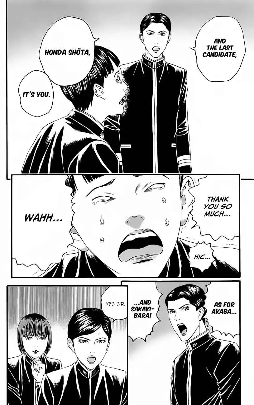 Teiichi no Kuni Chapter 11 page 37