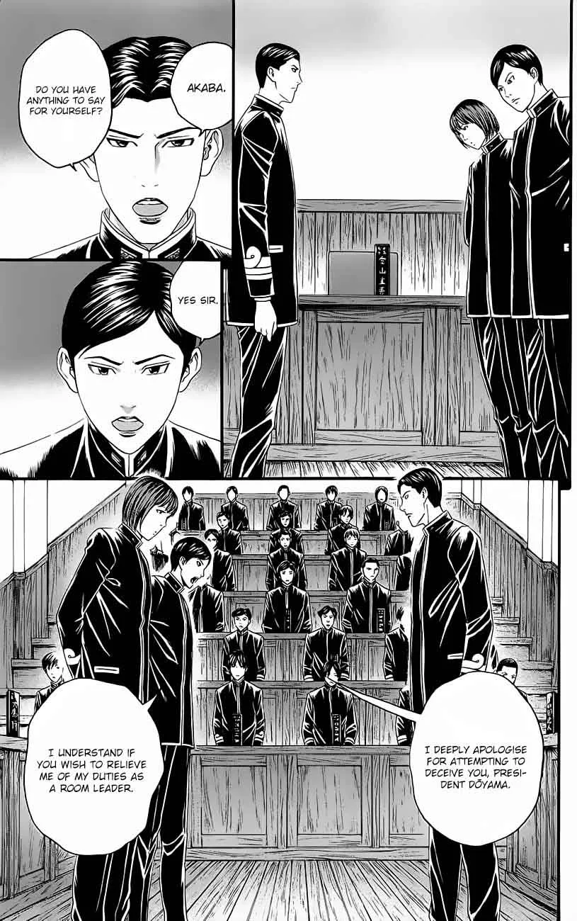 Teiichi no Kuni Chapter 11 page 38