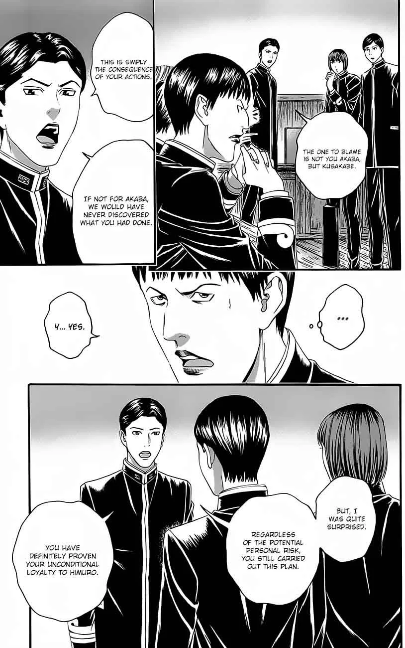 Teiichi no Kuni Chapter 11 page 40