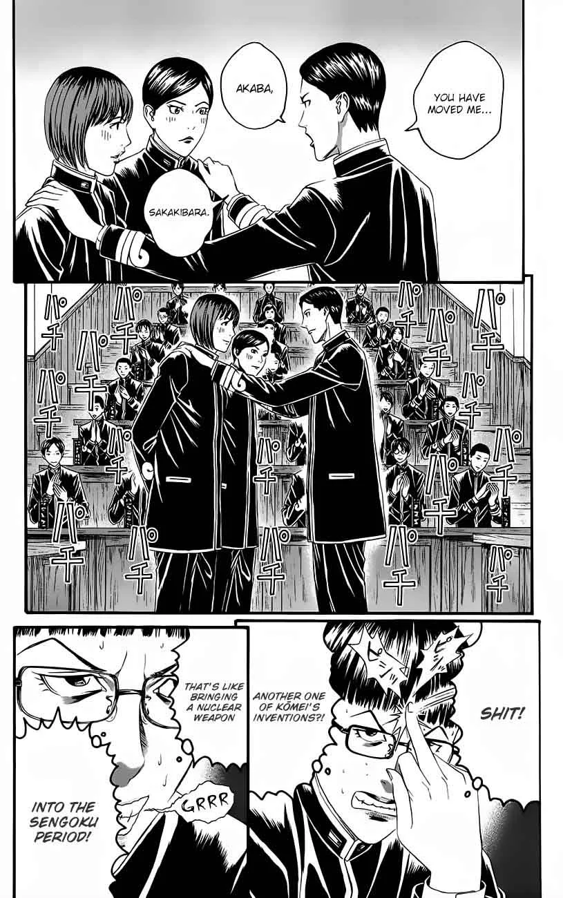 Teiichi no Kuni Chapter 11 page 41
