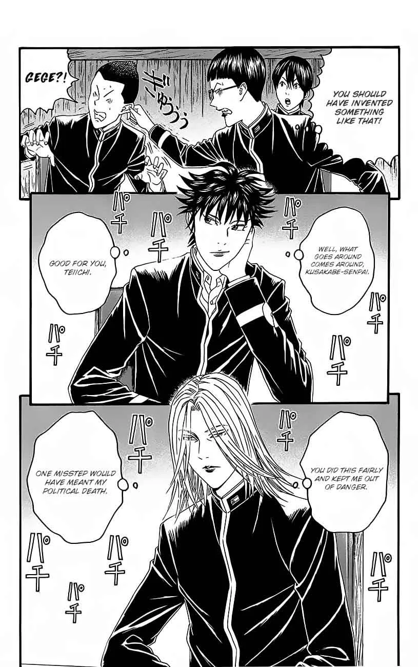 Teiichi no Kuni Chapter 11 page 42
