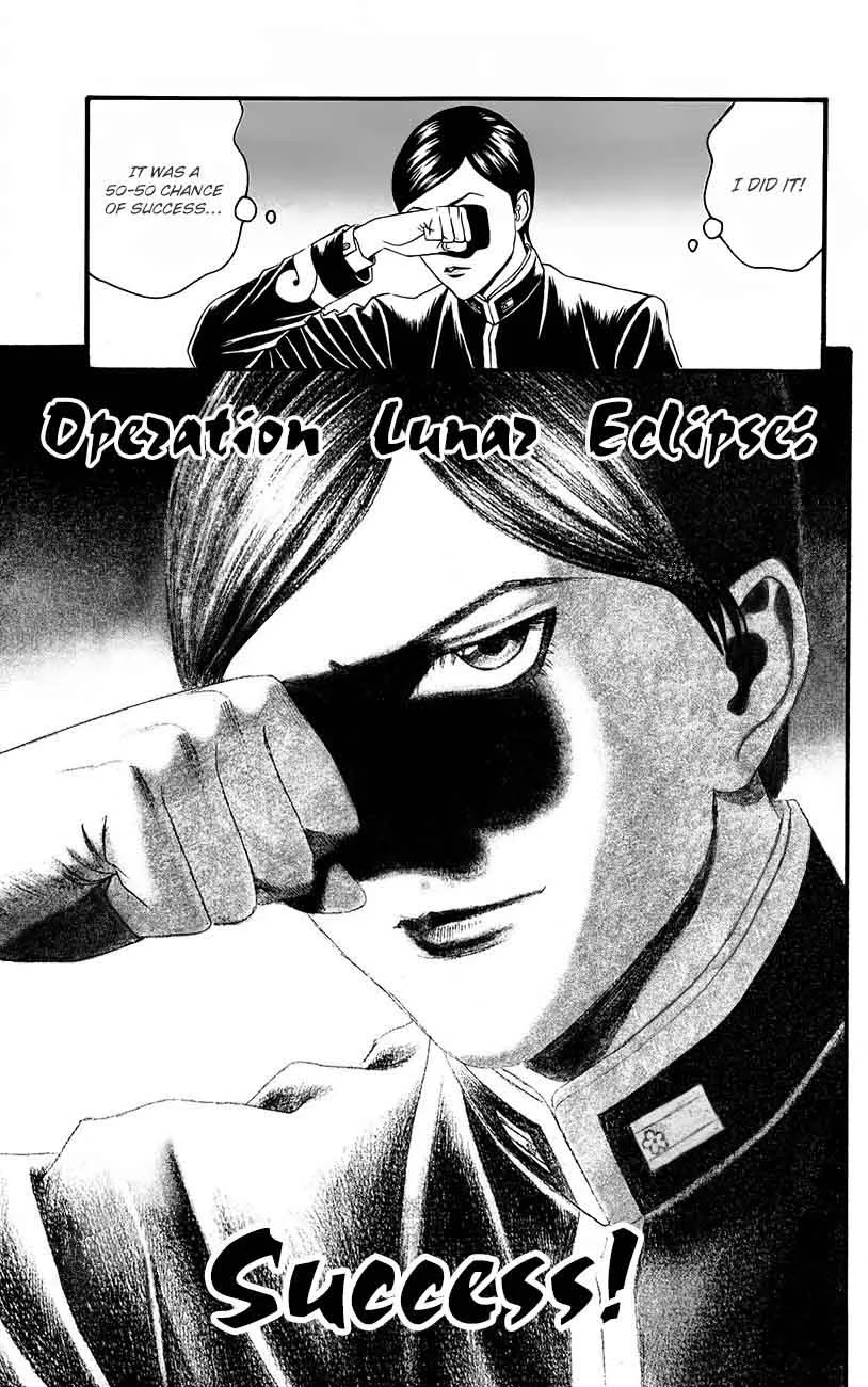 Teiichi no Kuni Chapter 11 page 44