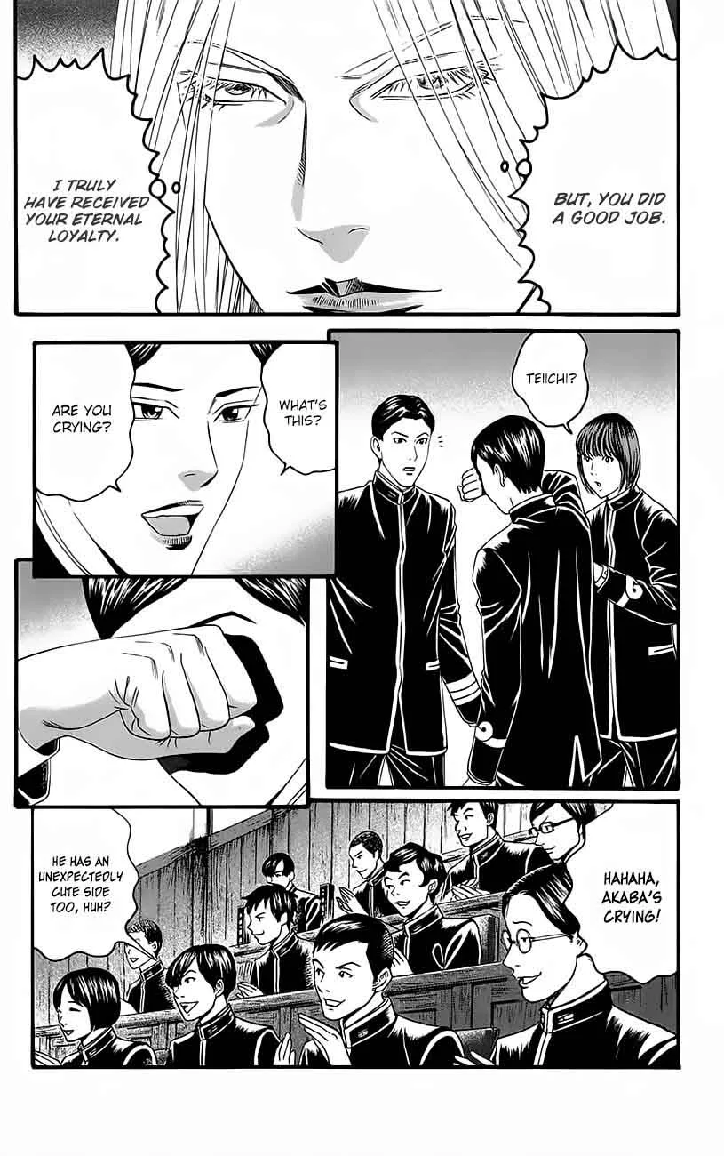 Teiichi no Kuni Chapter 11 page 43