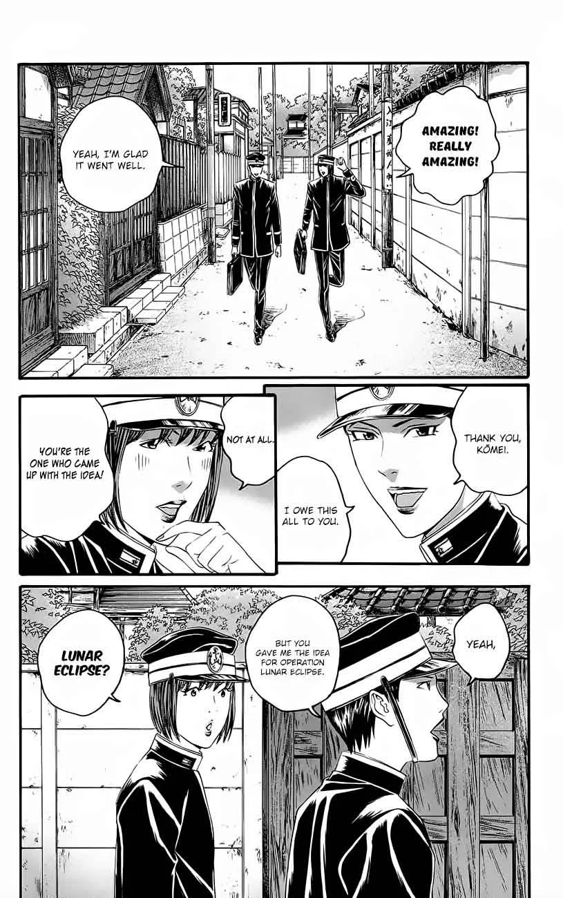 Teiichi no Kuni Chapter 11 page 45