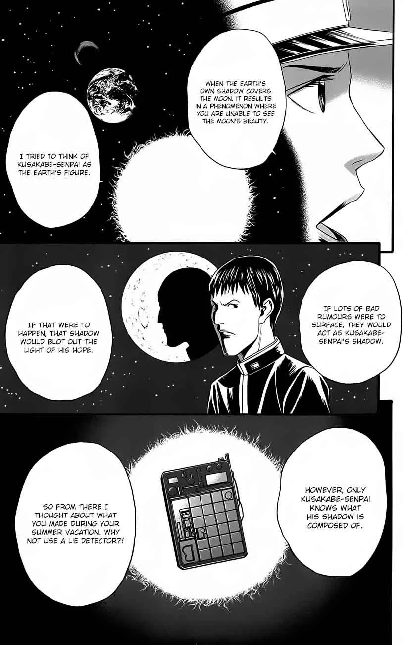 Teiichi no Kuni Chapter 11 page 46