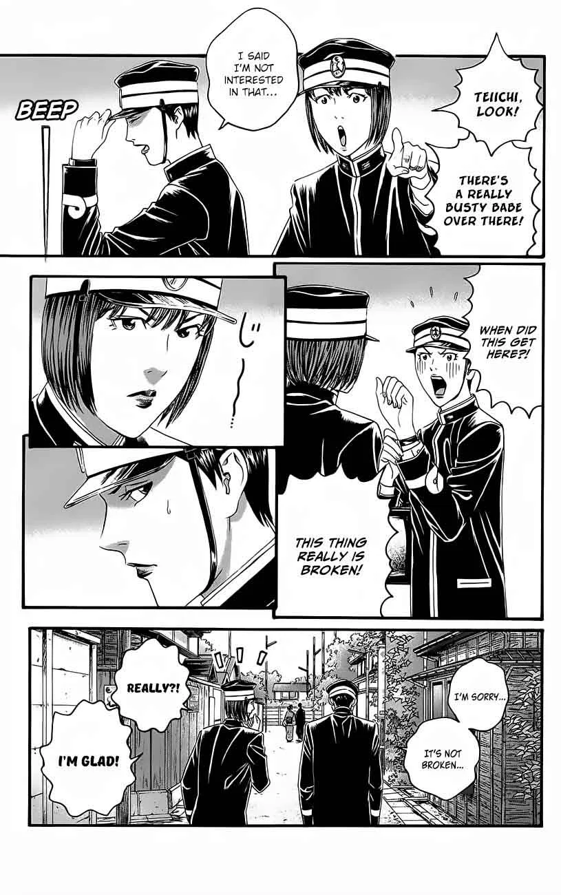 Teiichi no Kuni Chapter 11 page 48