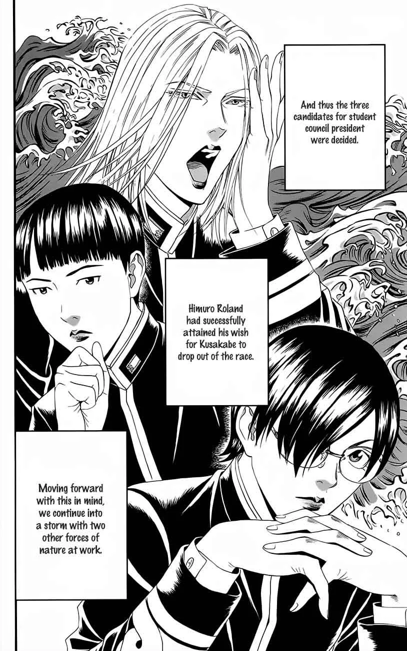 Teiichi no Kuni Chapter 11 page 49