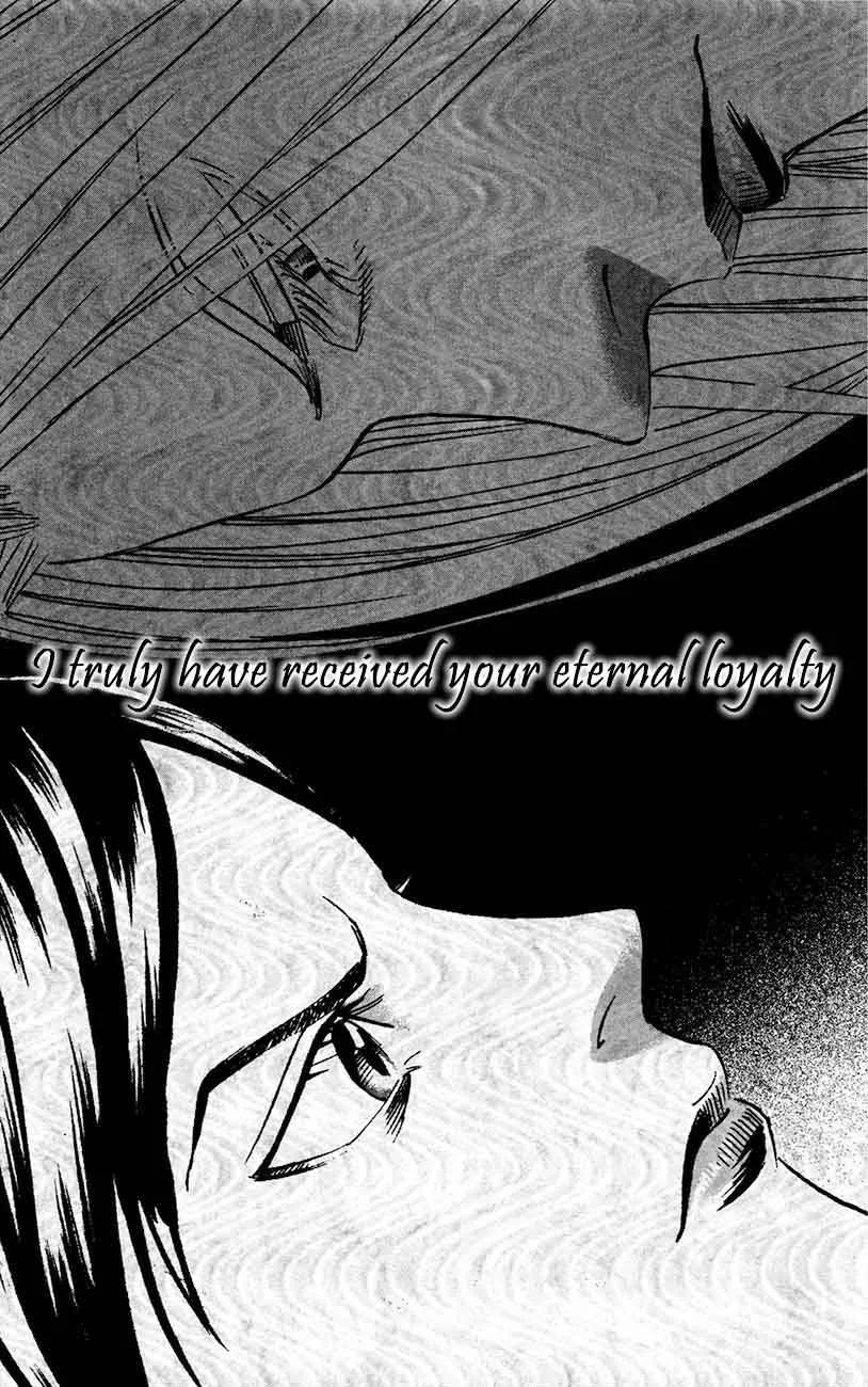 Teiichi no Kuni Chapter 11 page 51