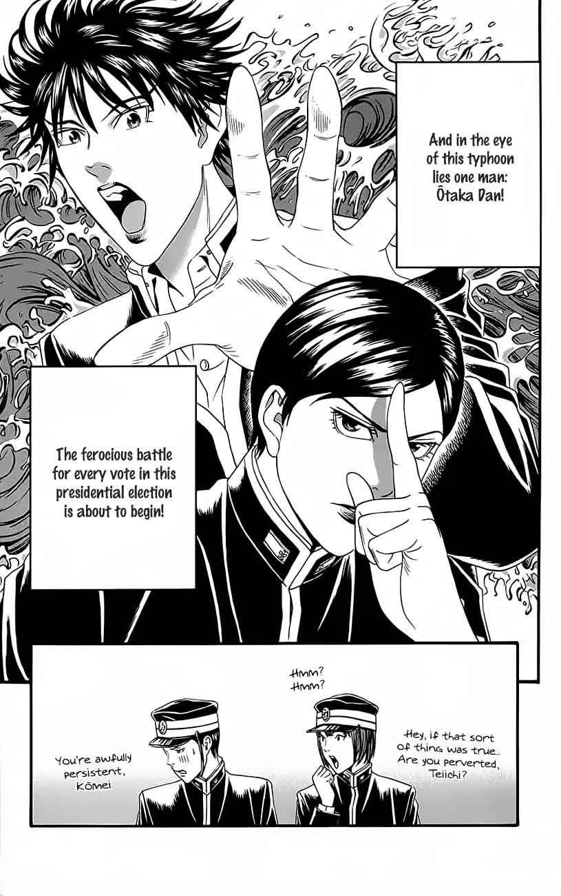 Teiichi no Kuni Chapter 11 page 50