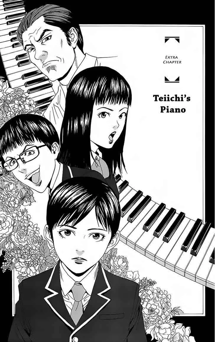 Teiichi no Kuni Chapter 11 page 52