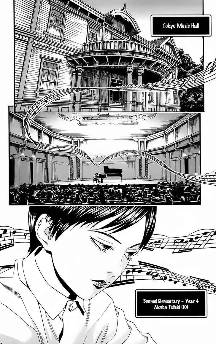 Teiichi no Kuni Chapter 11 page 53