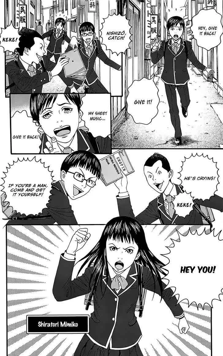 Teiichi no Kuni Chapter 11 page 57