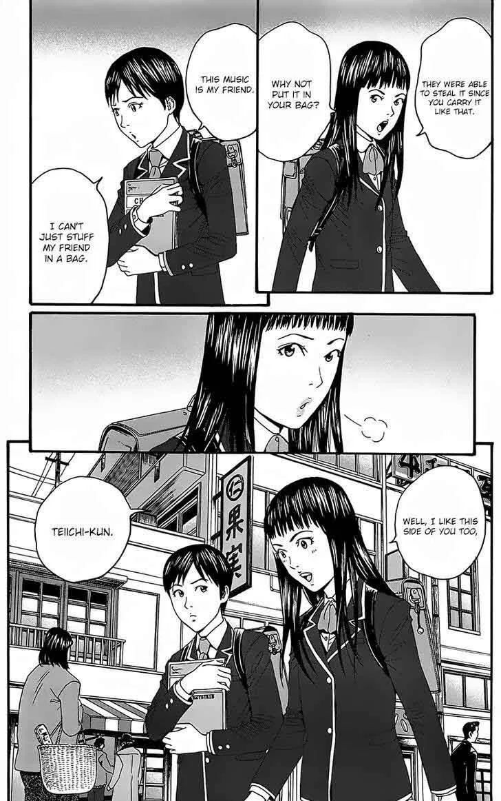 Teiichi no Kuni Chapter 11 page 60