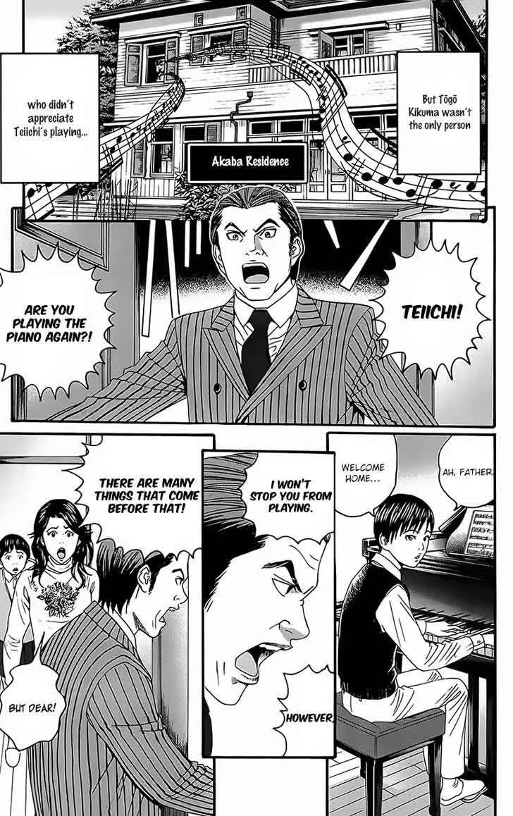 Teiichi no Kuni Chapter 11 page 62