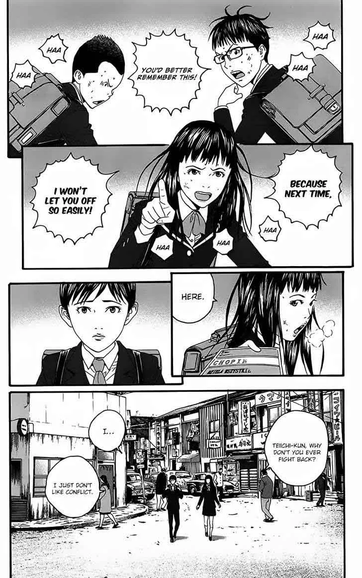 Teiichi no Kuni Chapter 11 page 59