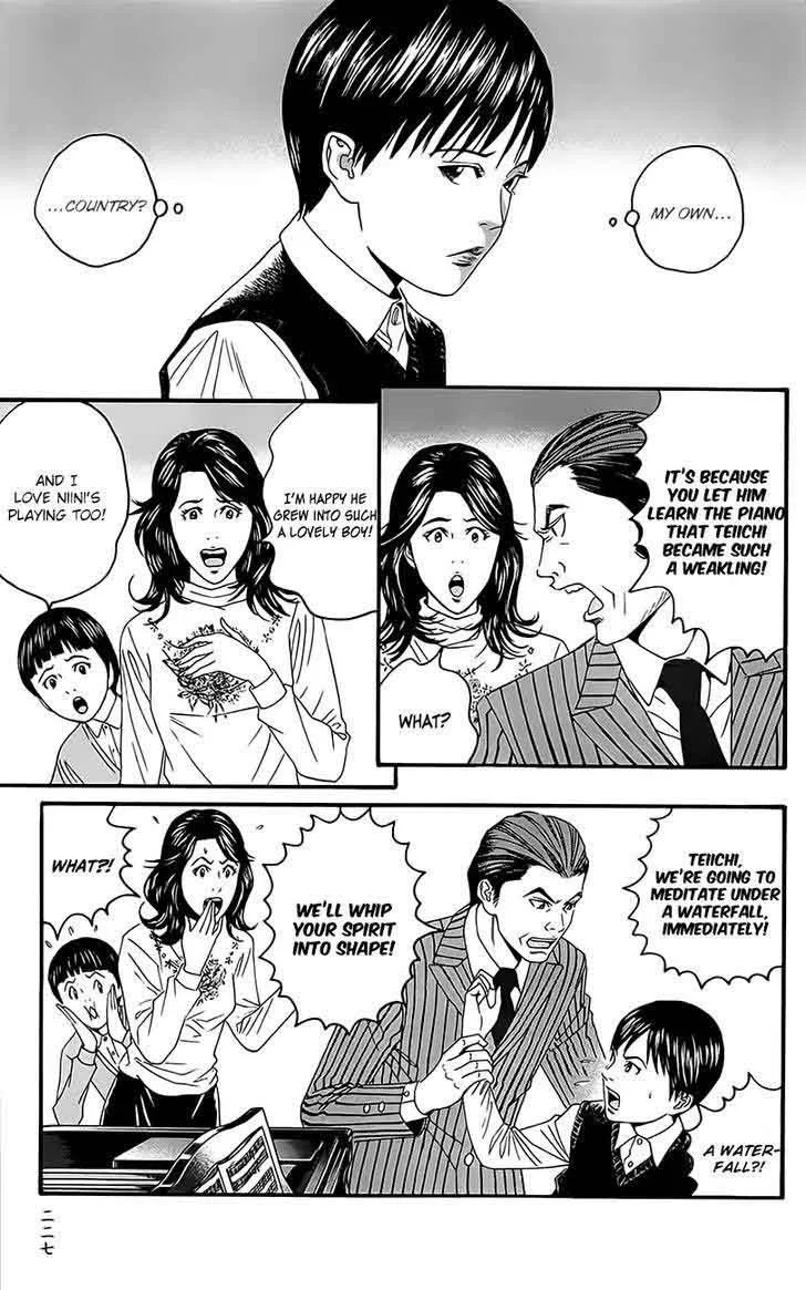 Teiichi no Kuni Chapter 11 page 64