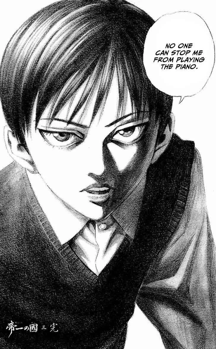 Teiichi no Kuni Chapter 11 page 70