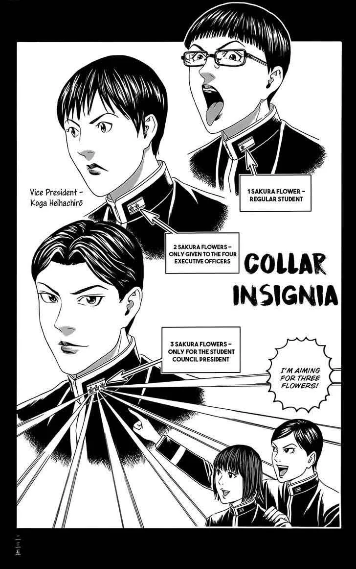 Teiichi no Kuni Chapter 11 page 72
