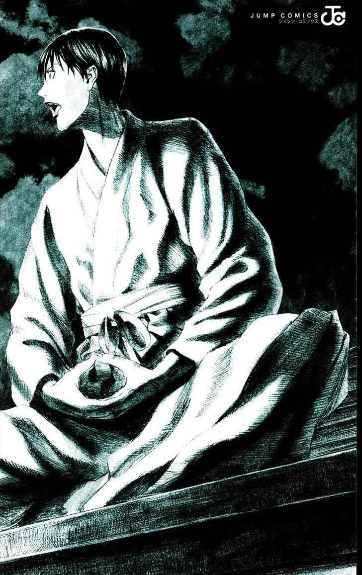 Teiichi no Kuni Chapter 11 page 74