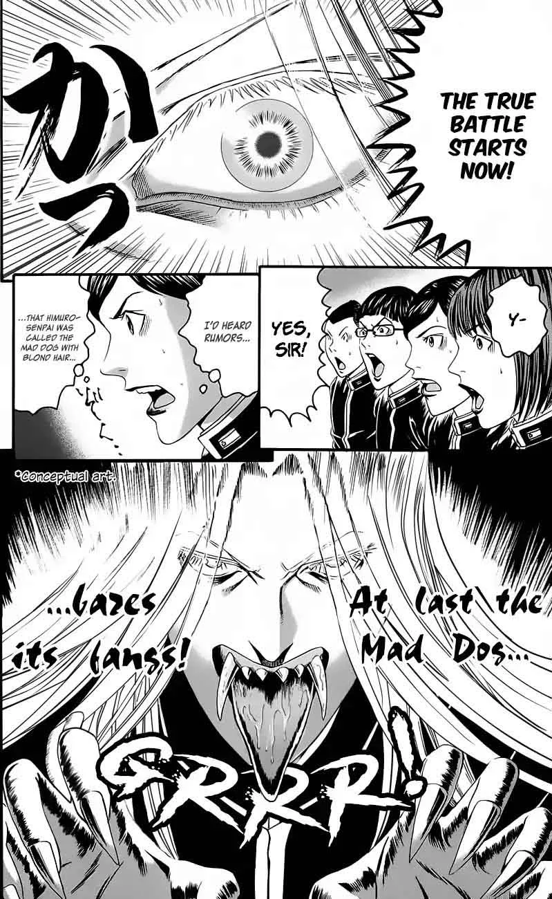 Teiichi no Kuni Chapter 12 page 29