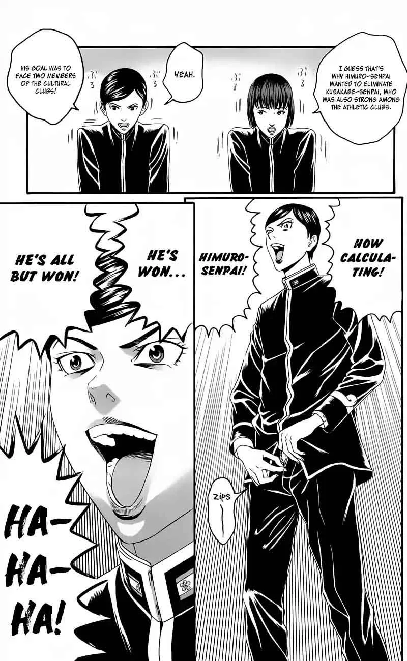 Teiichi no Kuni Chapter 12 page 26