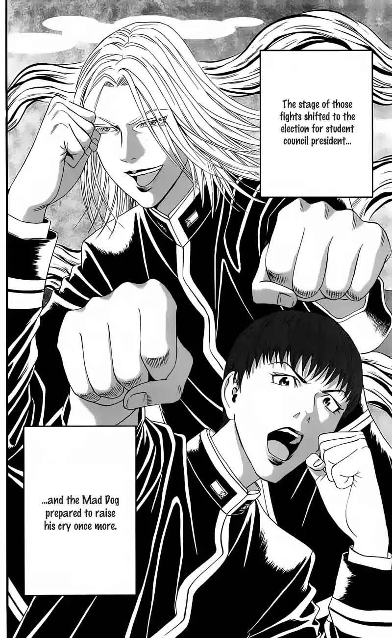 Teiichi no Kuni Chapter 12 page 9