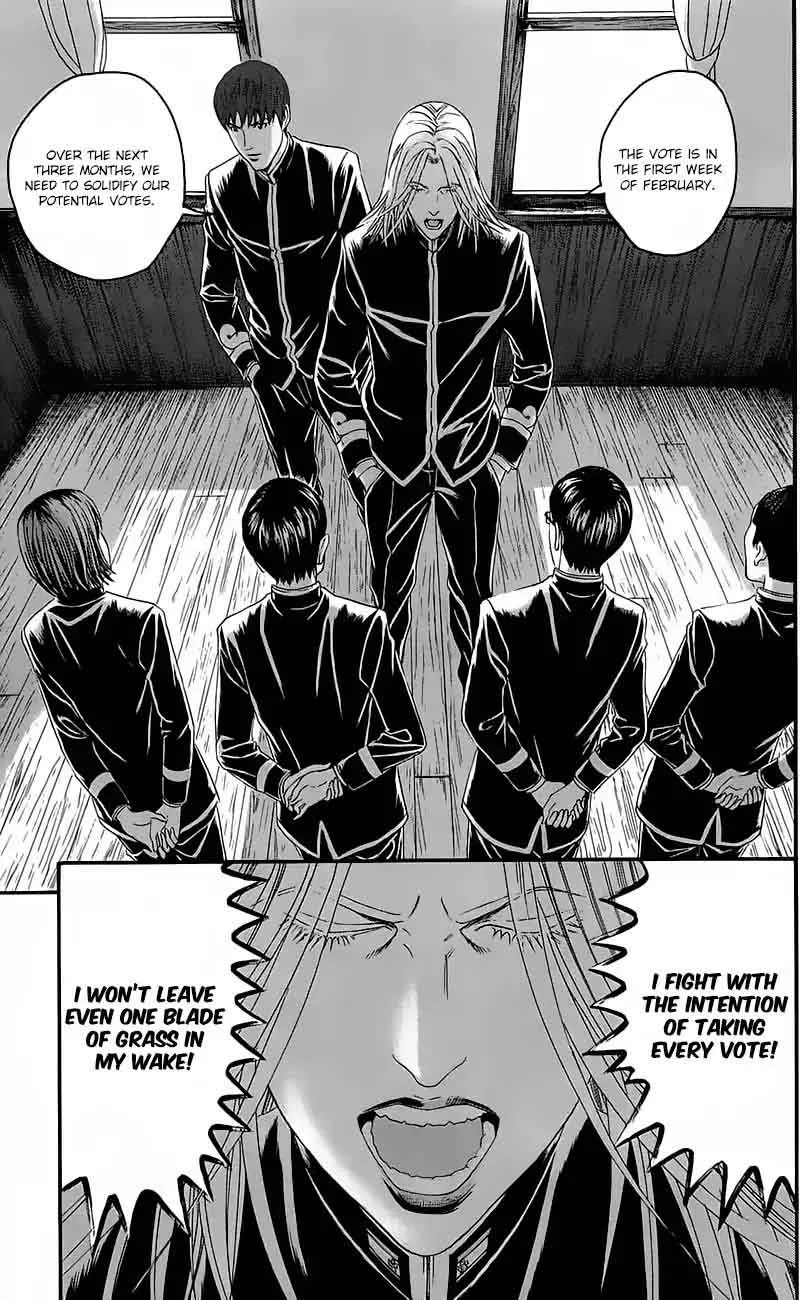 Teiichi no Kuni Chapter 12 page 28