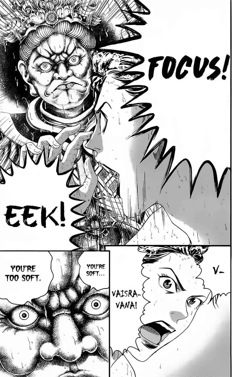 Teiichi no Kuni Chapter 12 page 38
