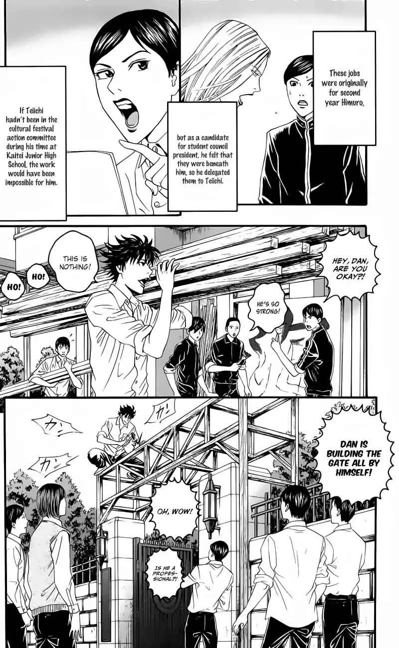 Teiichi no Kuni Chapter 12 page 41