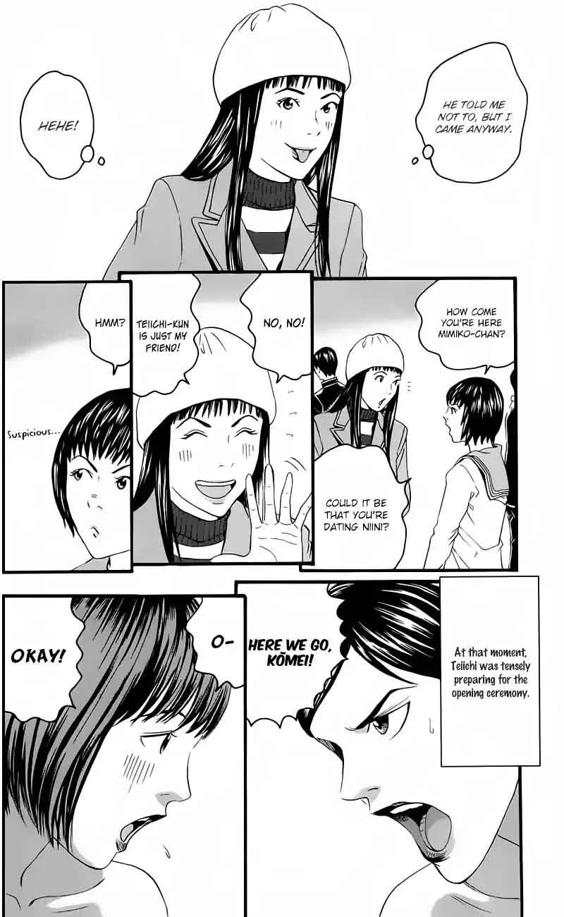 Teiichi no Kuni Chapter 12 page 51