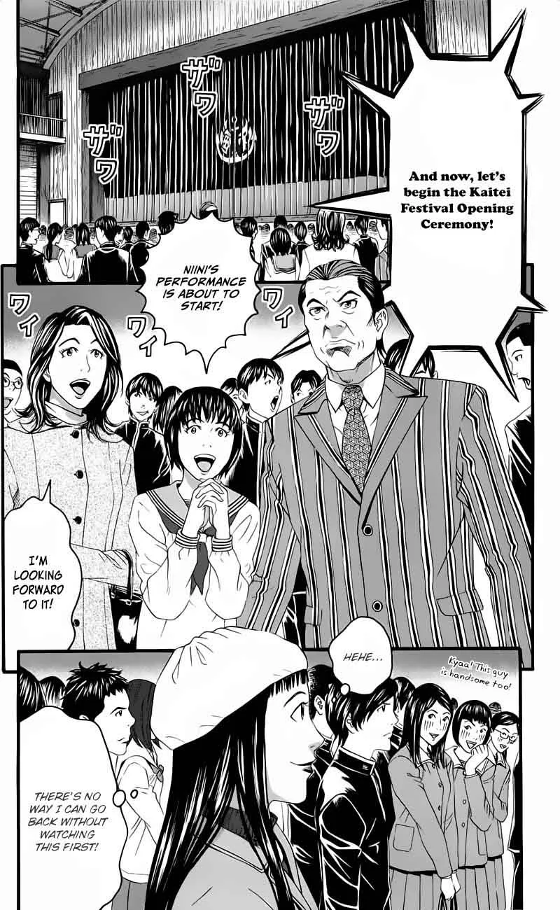 Teiichi no Kuni Chapter 13 page 10