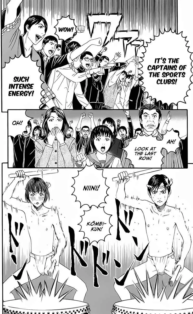 Teiichi no Kuni Chapter 13 page 16