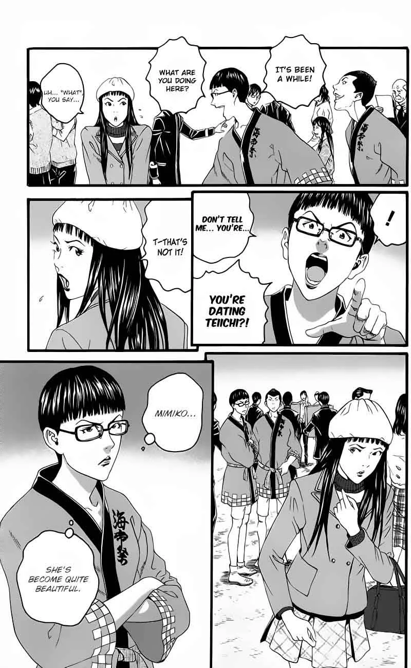 Teiichi no Kuni Chapter 13 page 9