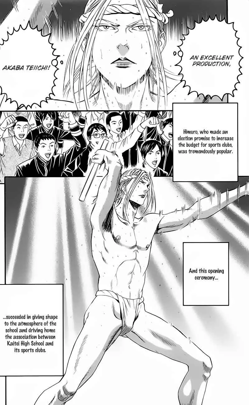 Teiichi no Kuni Chapter 13 page 20