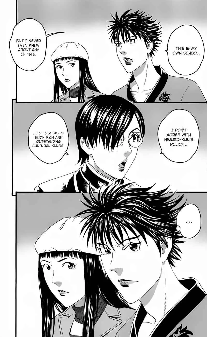 Teiichi no Kuni Chapter 13 page 35