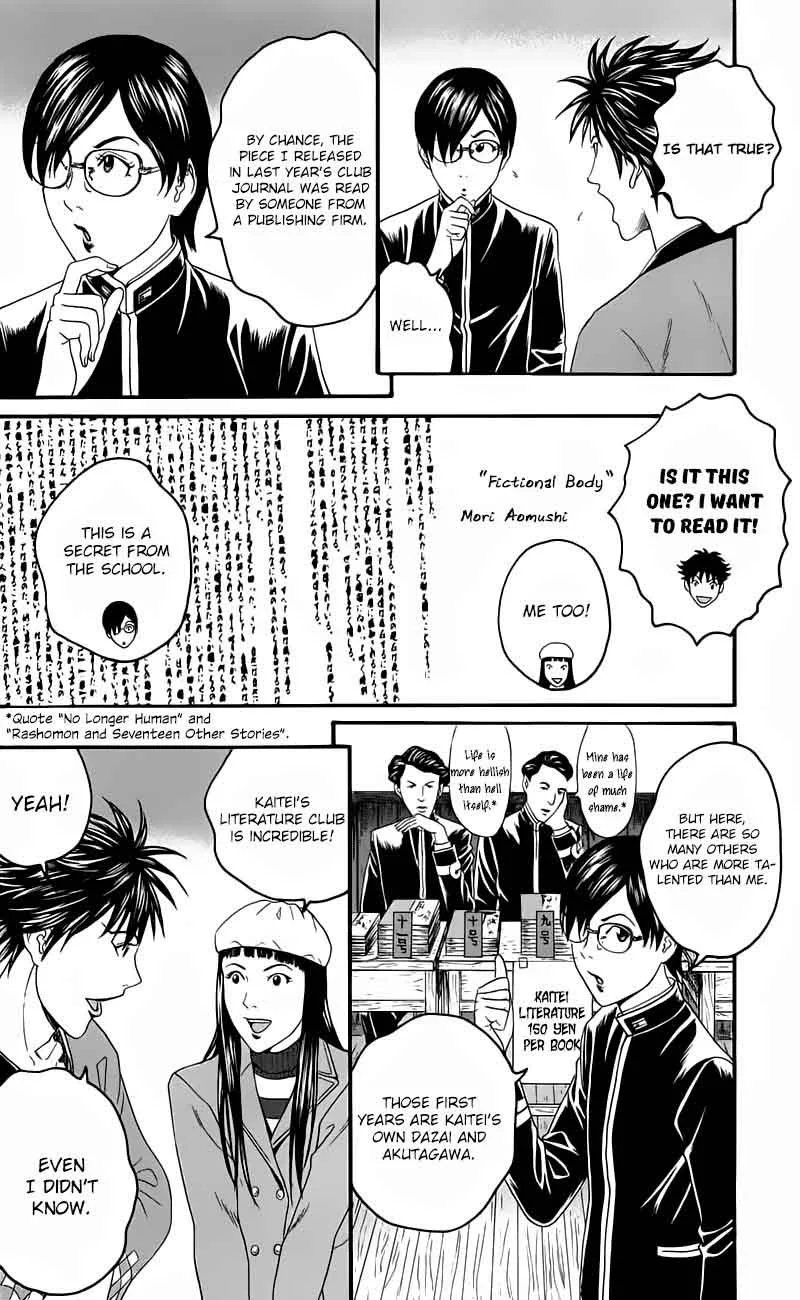Teiichi no Kuni Chapter 13 page 30