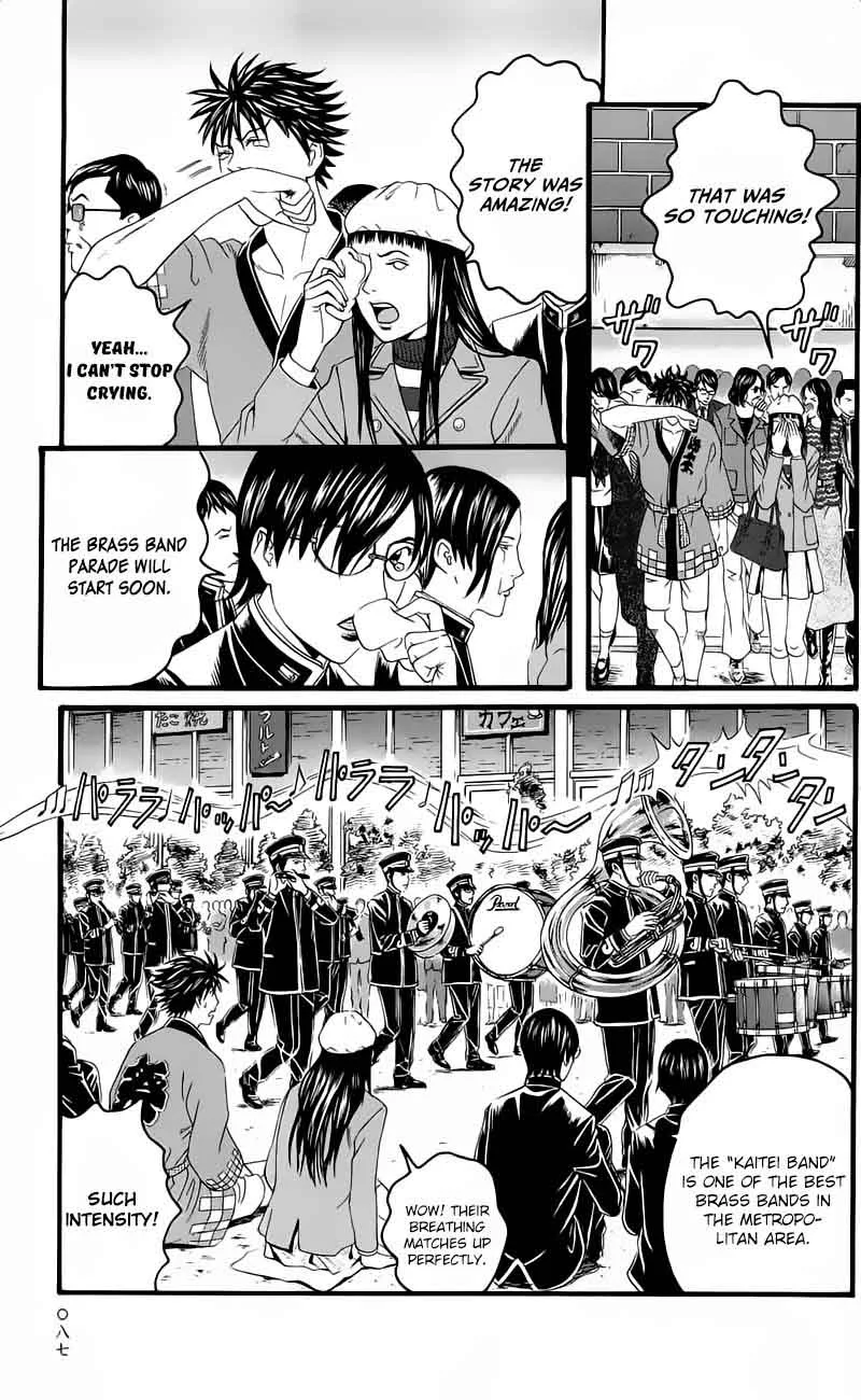 Teiichi no Kuni Chapter 13 page 33