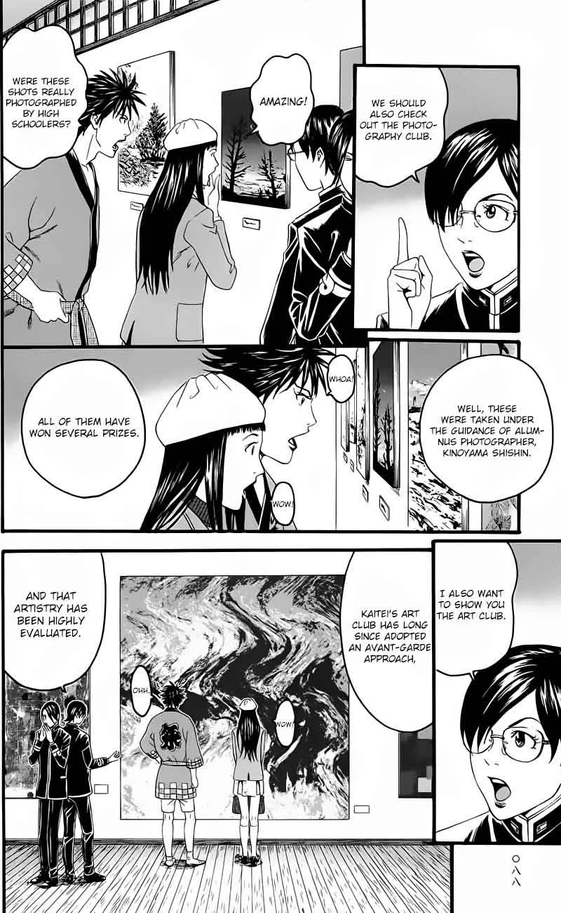 Teiichi no Kuni Chapter 13 page 34